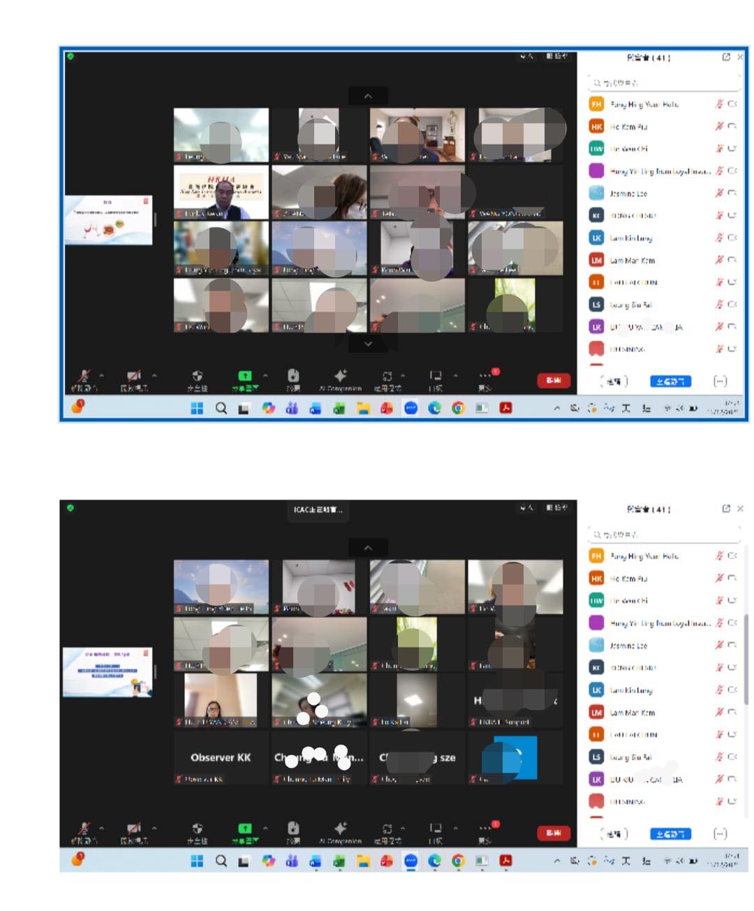 可能是包含下列内容的图片：文字